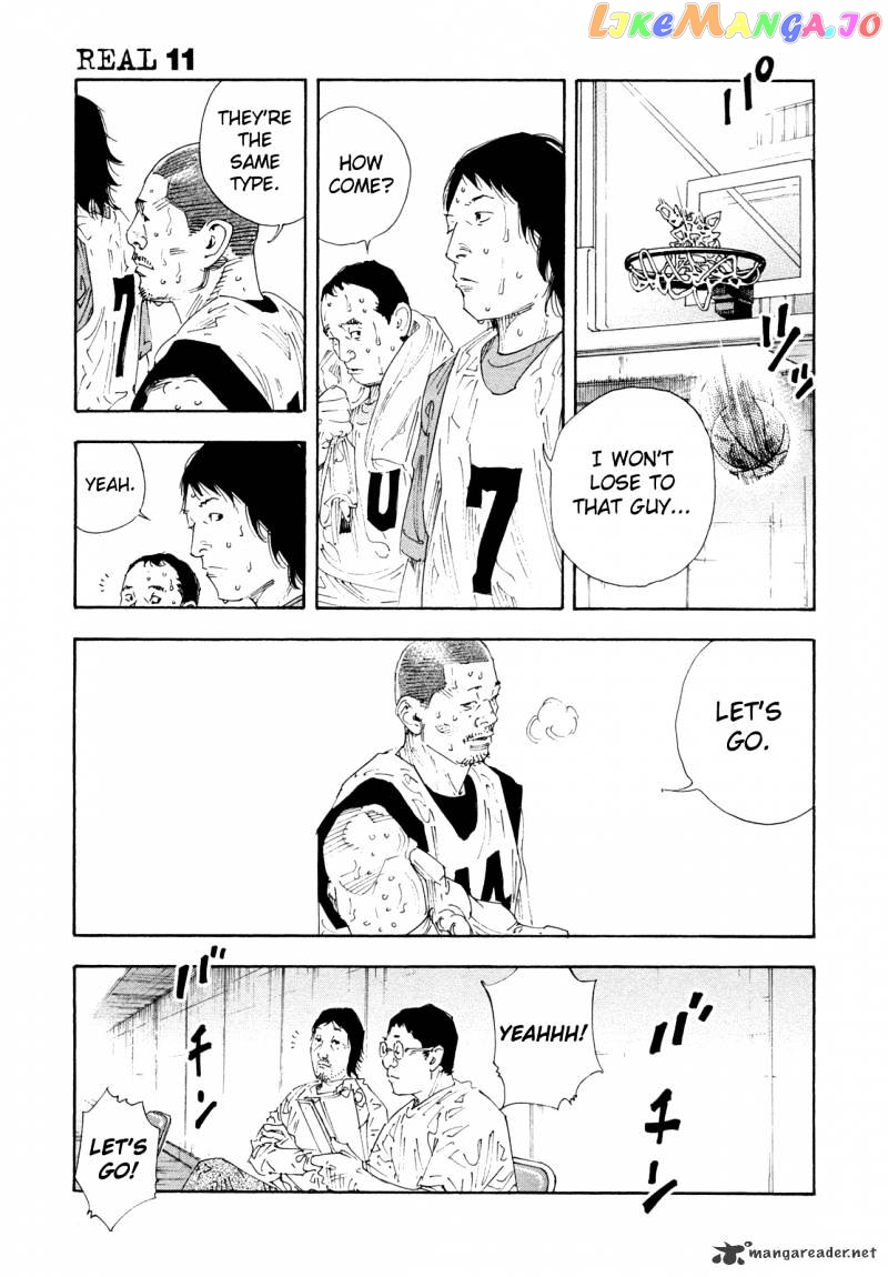 Real, Chapter 64 image 23